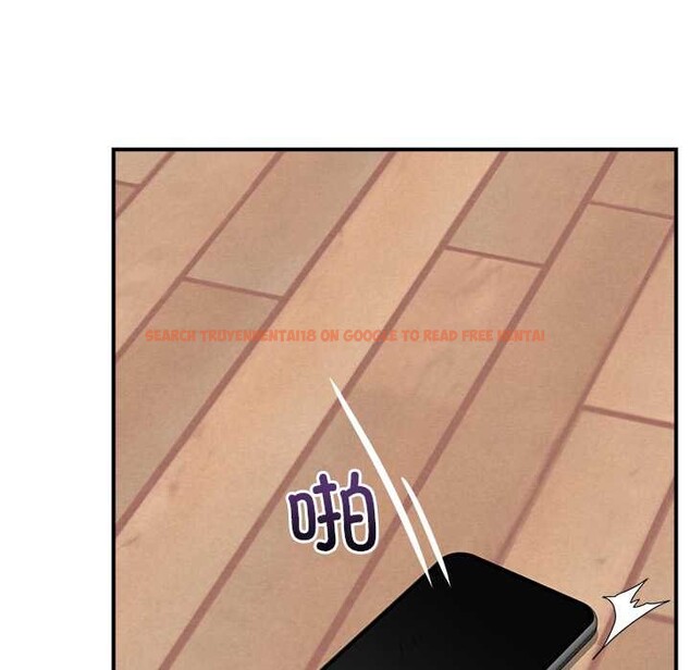 查看漫画催眠手機 - 第45話 - sayhentaiz.net中的3982574图片