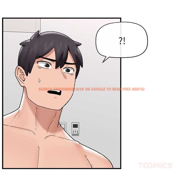 查看漫画催眠手機 - 第45話 - sayhentaiz.net中的3982576图片