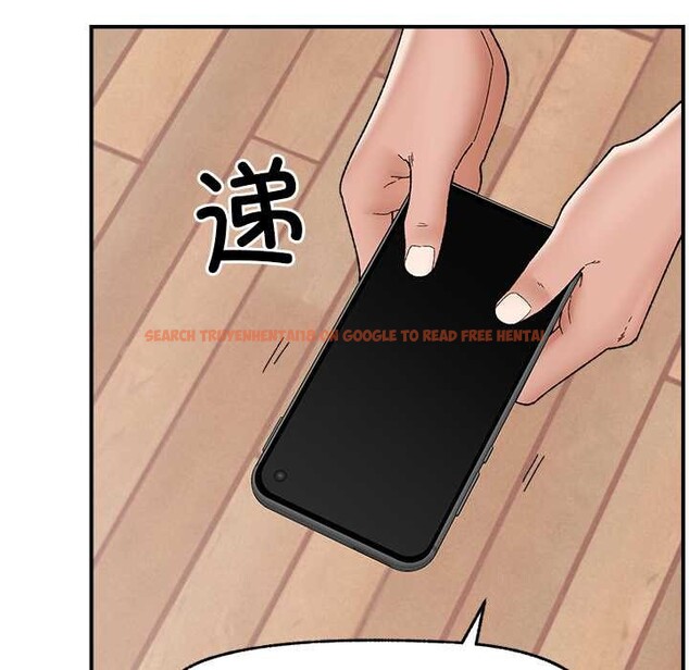 查看漫画催眠手機 - 第45話 - sayhentaiz.net中的3982589图片