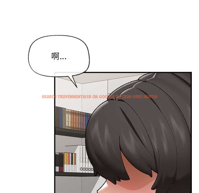 查看漫画催眠手機 - 第45話 - sayhentaiz.net中的3982611图片