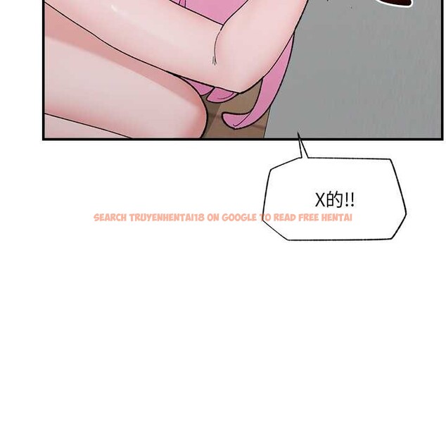 查看漫画催眠手機 - 第45話 - sayhentaiz.net中的3982658图片