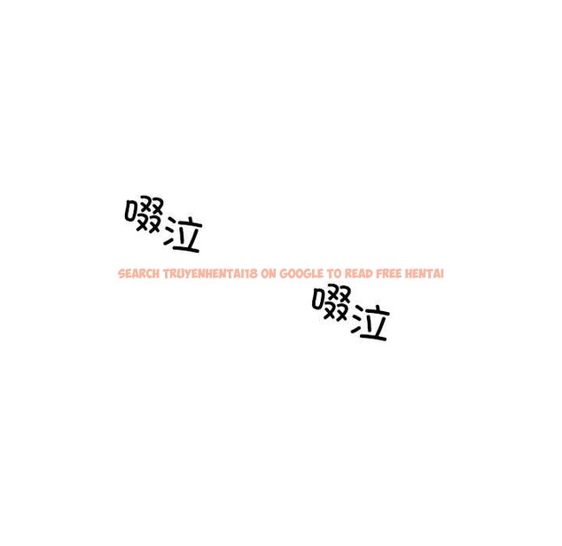 查看漫画催眠手機 - 第45話 - sayhentaiz.net中的3982661图片