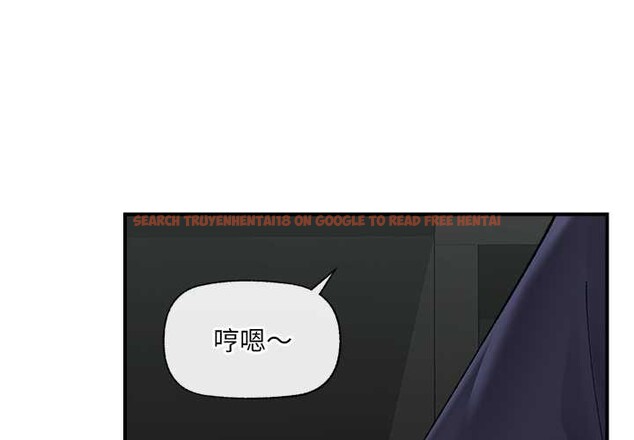 查看漫画催眠手機 - 第46話 - sayhentaiz.net中的4008432图片