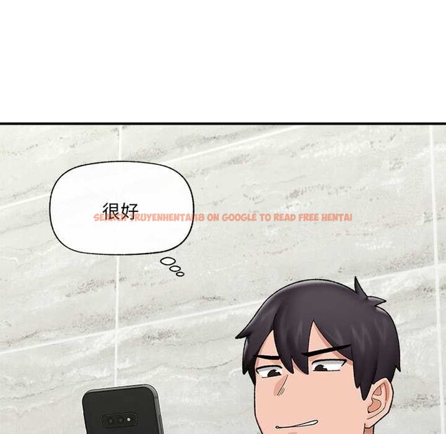 查看漫画催眠手機 - 第46話 - sayhentaiz.net中的4008434图片