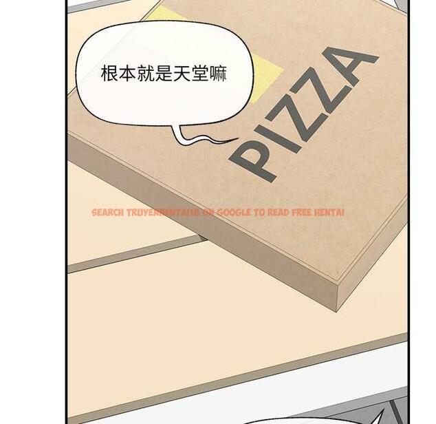 查看漫画催眠手機 - 第46話 - sayhentaiz.net中的4008459图片