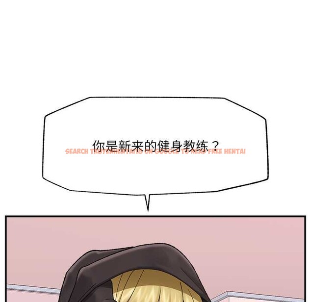 查看漫画催眠手機 - 第46話 - sayhentaiz.net中的4008491图片