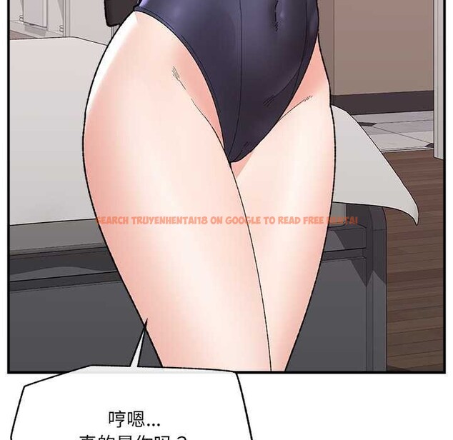 查看漫画催眠手機 - 第46話 - sayhentaiz.net中的4008493图片