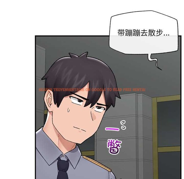 查看漫画催眠手機 - 第46話 - sayhentaiz.net中的4008574图片