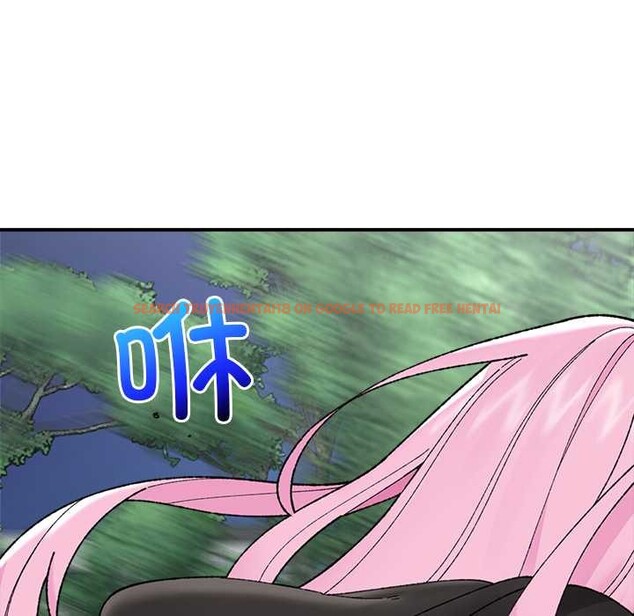 查看漫画催眠手機 - 第46話 - sayhentaiz.net中的4008591图片