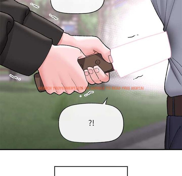 查看漫画催眠手機 - 第46話 - sayhentaiz.net中的4008595图片