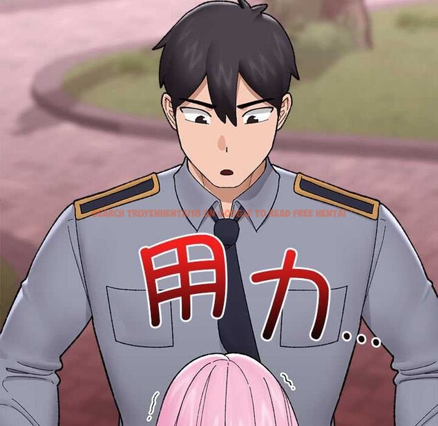 查看漫画催眠手機 - 第46話 - sayhentaiz.net中的4008597图片