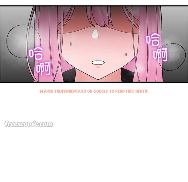 查看漫画催眠手機 - 第47話 - sayhentaiz.net中的4031218图片