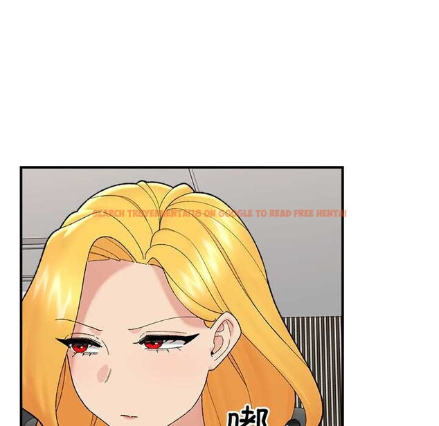 查看漫画催眠手機 - 第47話 - sayhentaiz.net中的4031241图片