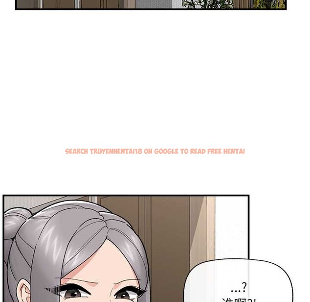 查看漫画催眠手機 - 第47話 - sayhentaiz.net中的4031252图片