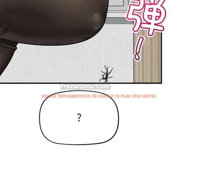 查看漫画催眠手機 - 第47話 - sayhentaiz.net中的4031270图片