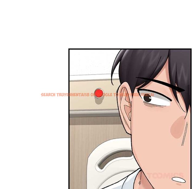 查看漫画催眠手機 - 第47話 - sayhentaiz.net中的4031271图片