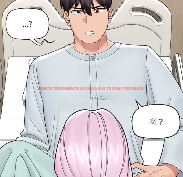 查看漫画催眠手機 - 第47話 - sayhentaiz.net中的4031288图片