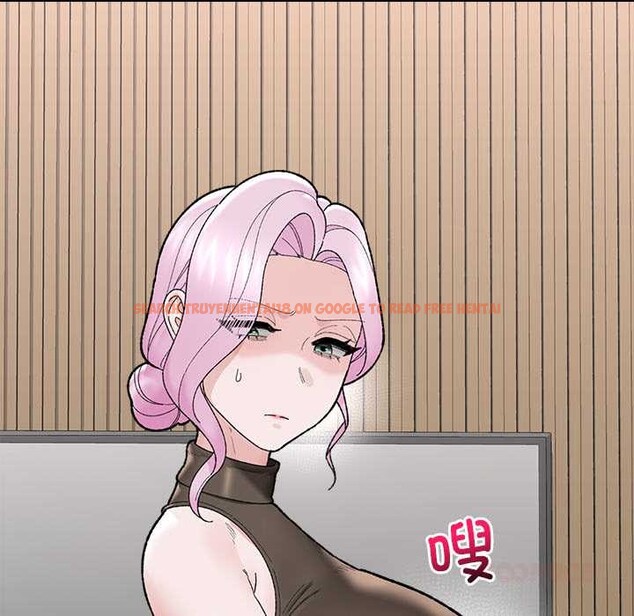 查看漫画催眠手機 - 第47話 - sayhentaiz.net中的4031307图片