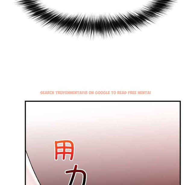 查看漫画催眠手機 - 第47話 - sayhentaiz.net中的4031326图片