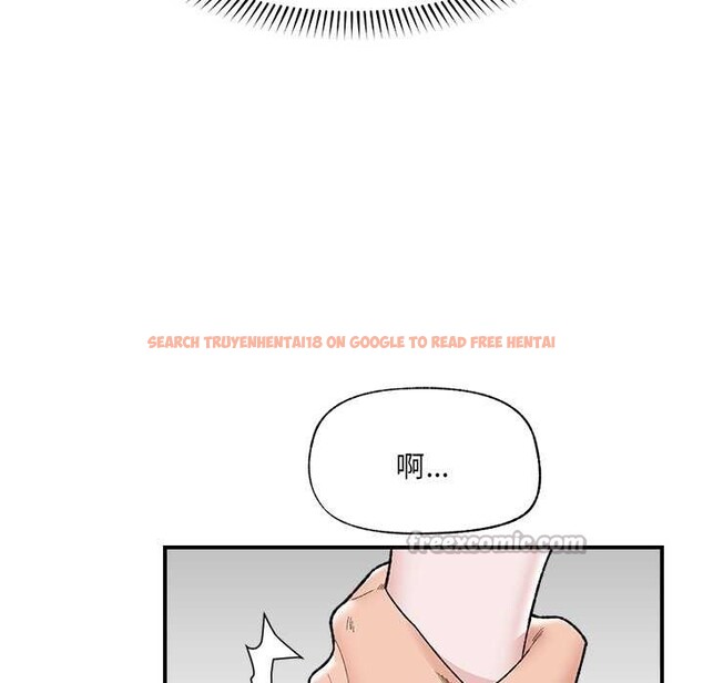 查看漫画催眠手機 - 第47話 - sayhentaiz.net中的4031335图片