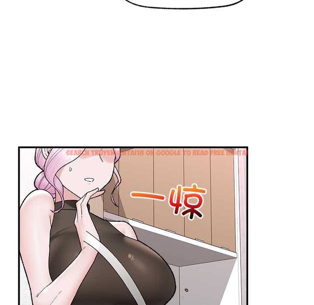 查看漫画催眠手機 - 第47話 - sayhentaiz.net中的4031337图片