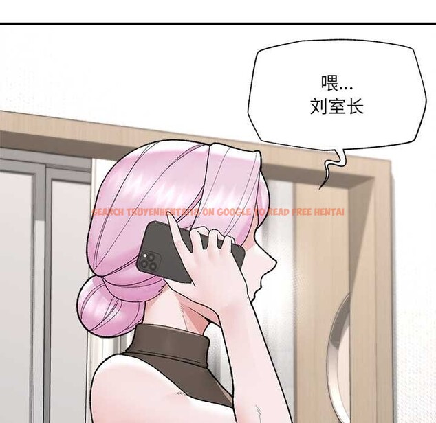 查看漫画催眠手機 - 第47話 - sayhentaiz.net中的4031345图片