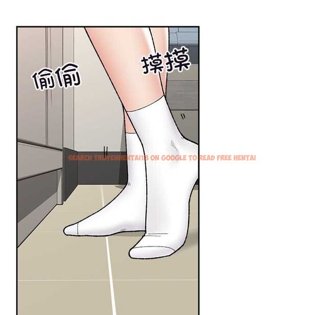 查看漫画催眠手機 - 第48話 - sayhentaiz.net中的4056160图片