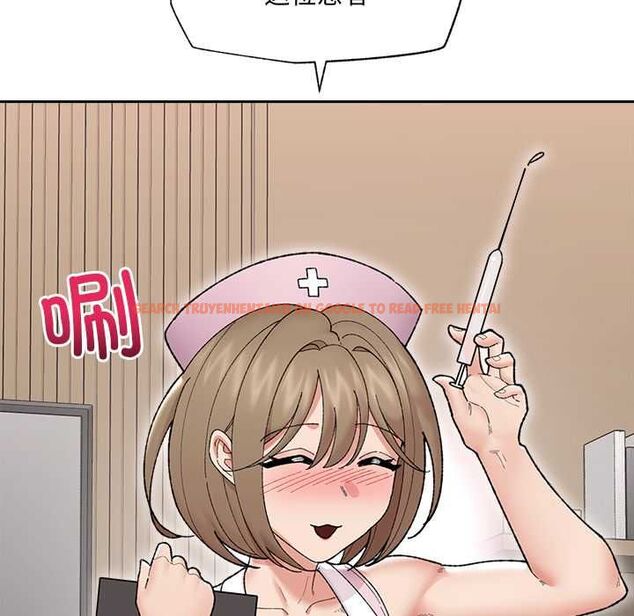 查看漫画催眠手機 - 第48話 - sayhentaiz.net中的4056167图片