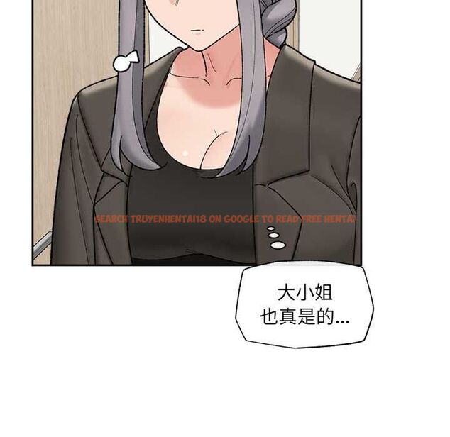 查看漫画催眠手機 - 第48話 - sayhentaiz.net中的4056180图片