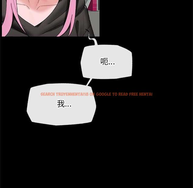 查看漫画催眠手機 - 第48話 - sayhentaiz.net中的4056188图片