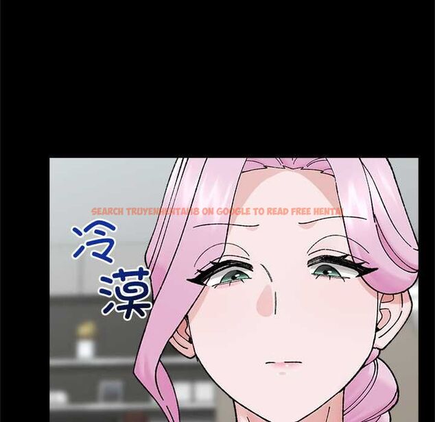 查看漫画催眠手機 - 第48話 - sayhentaiz.net中的4056189图片