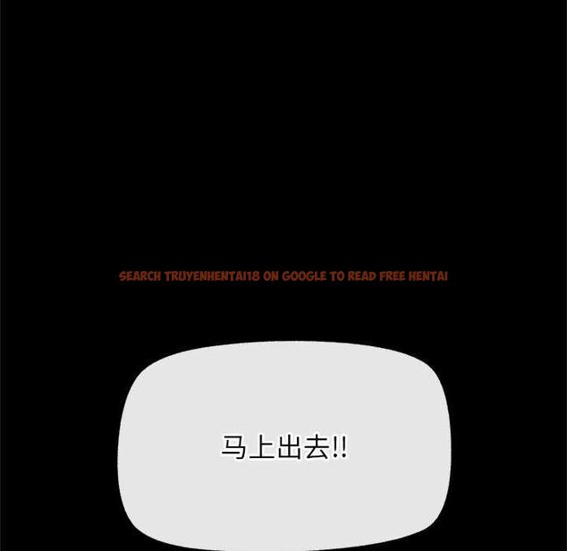 查看漫画催眠手機 - 第48話 - sayhentaiz.net中的4056203图片