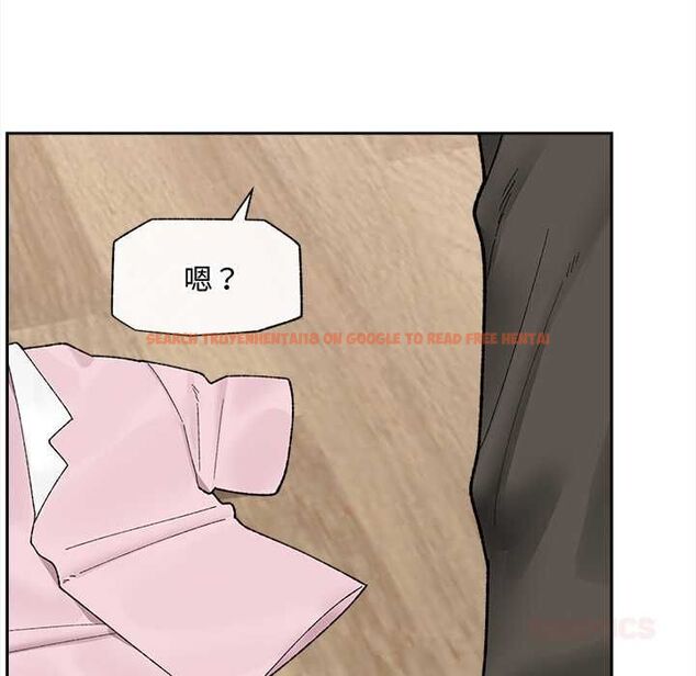 查看漫画催眠手機 - 第48話 - sayhentaiz.net中的4056220图片