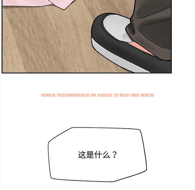 查看漫画催眠手機 - 第48話 - sayhentaiz.net中的4056221图片