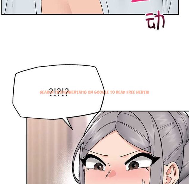 查看漫画催眠手機 - 第48話 - sayhentaiz.net中的4056228图片