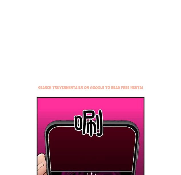 查看漫画催眠手機 - 第48話 - sayhentaiz.net中的4056233图片