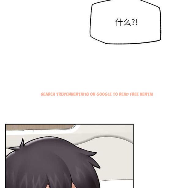 查看漫画催眠手機 - 第48話 - sayhentaiz.net中的4056236图片