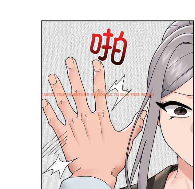 查看漫画催眠手機 - 第48話 - sayhentaiz.net中的4056265图片