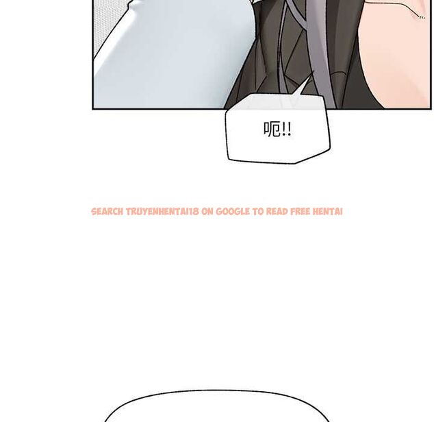 查看漫画催眠手機 - 第48話 - sayhentaiz.net中的4056266图片