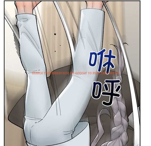 查看漫画催眠手機 - 第48話 - sayhentaiz.net中的4056279图片