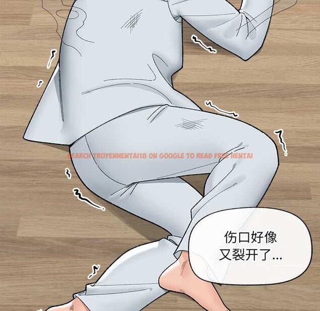 查看漫画催眠手機 - 第48話 - sayhentaiz.net中的4056287图片