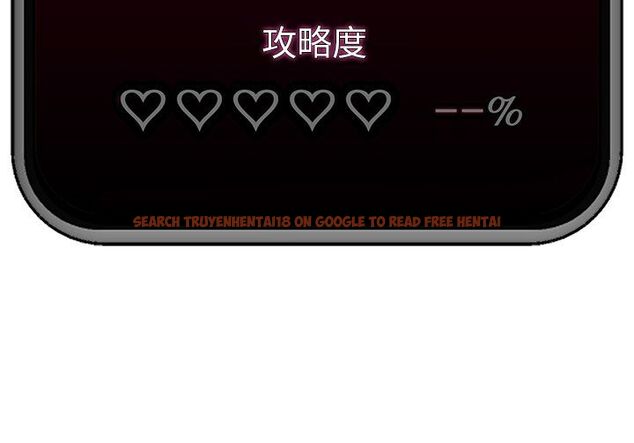 查看漫画催眠手機 - 第48話 - sayhentaiz.net中的4056297图片