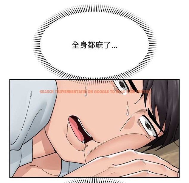 查看漫画催眠手機 - 第49話 - sayhentaiz.net中的4079385图片