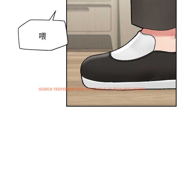 查看漫画催眠手機 - 第49話 - sayhentaiz.net中的4079387图片