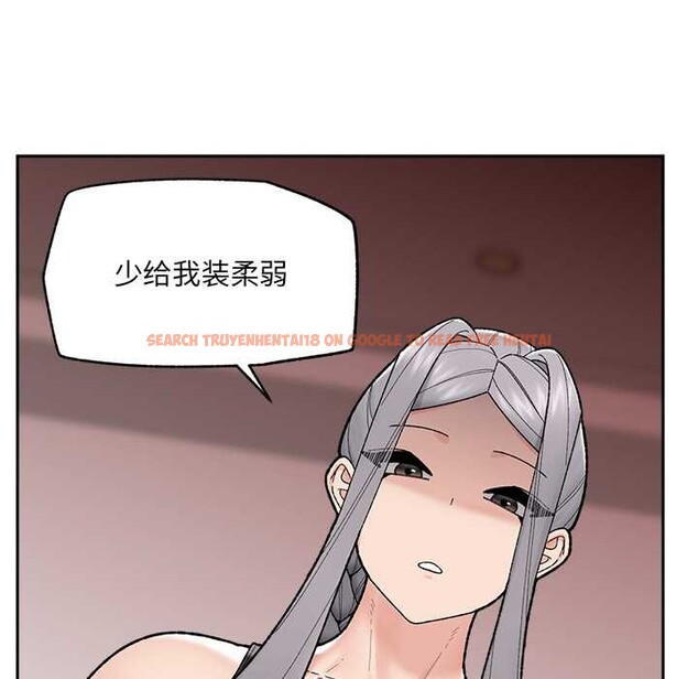 查看漫画催眠手機 - 第49話 - sayhentaiz.net中的4079388图片