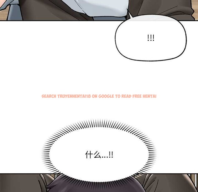 查看漫画催眠手機 - 第49話 - sayhentaiz.net中的4079399图片