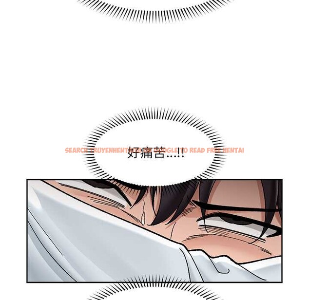 查看漫画催眠手機 - 第49話 - sayhentaiz.net中的4079401图片