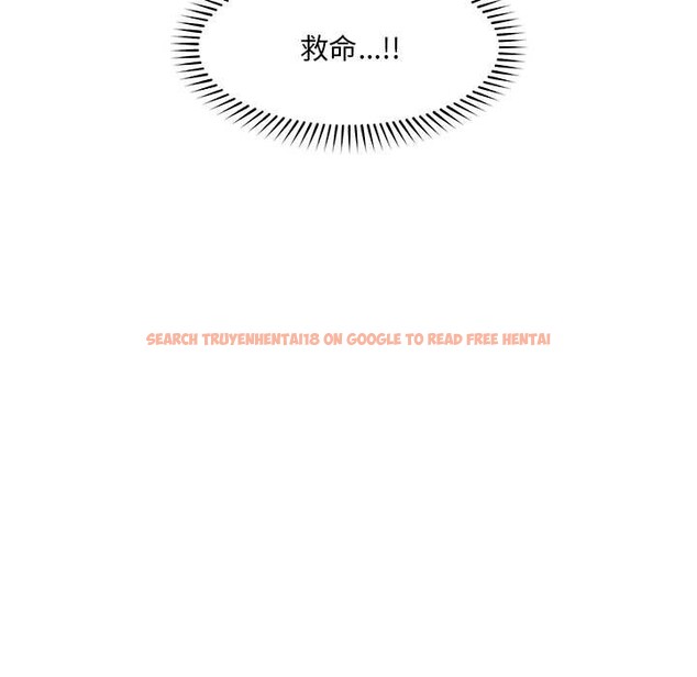 查看漫画催眠手機 - 第49話 - sayhentaiz.net中的4079402图片