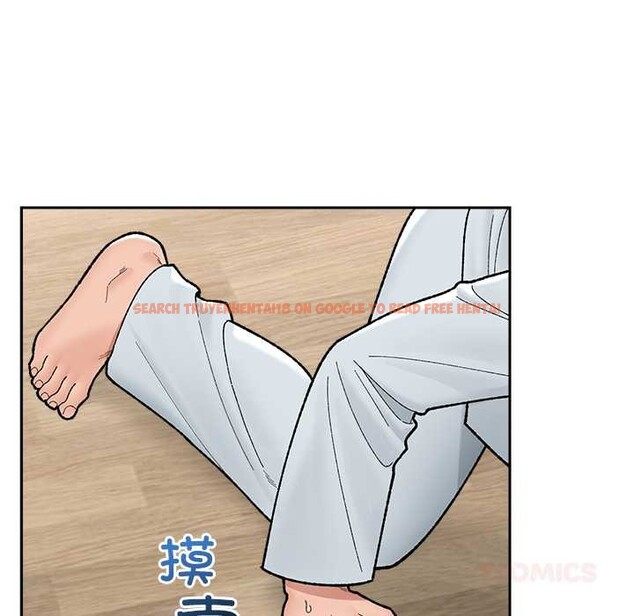 查看漫画催眠手機 - 第49話 - sayhentaiz.net中的4079407图片