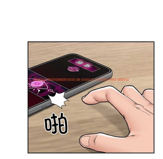 查看漫画催眠手機 - 第49話 - sayhentaiz.net中的4079409图片